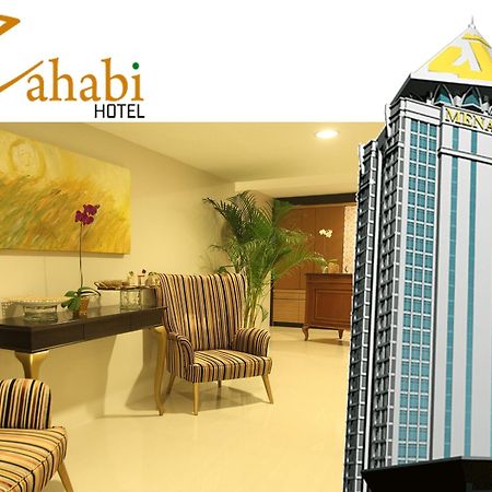 Zahabi Hotel Jakarta Simatupang Exterior photo