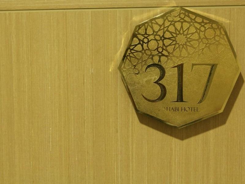 Zahabi Hotel Jakarta Simatupang Exterior photo